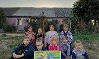 Туристическими тропами путешествуем с книгой