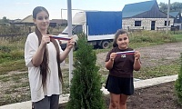 Флаг державы - символ славы