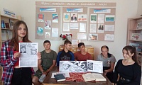 Владыкинская сельская библиотека