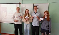 Первоучители добра, вероучители народа