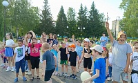 Остров семейных сокровищ