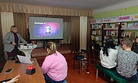 Игра в кино