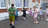 Не зная броду – не суйся в воду!