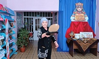 Сударыня – масленица