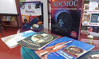 Дорогами космических орбит