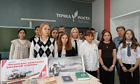 Дети и война