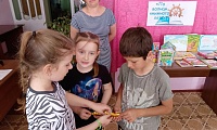 По волнам книжного лета