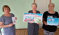 Экстремизм. Что это?