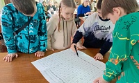 Путешествие по книжному океану