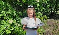 Чудеса природы