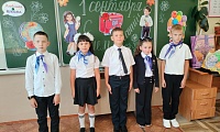 В страну знаний