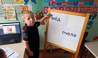 Здравствуй, первый Спас – Медовый