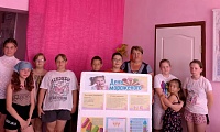 Белый снег летом
