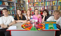 Что? Где? Когда?