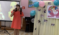 Конкурсно-игровая программа «Мамин день»