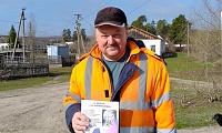 Гагарин. Космос. Саратов