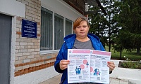 Личные финансы с господдержкой