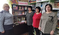 О женщинах с любовью