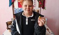 Фольклориада