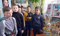 Выдвиженская сельская библиотека