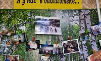 И двери распахнув библиотека в познанья путь читателя зовет
