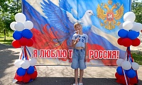 Это всё о России