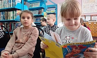 Литературное путешествие по книгам-юбилярам 2025
