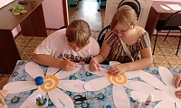 Ромашковое счастье