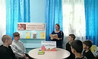 Незабываемый подвиг тыла
