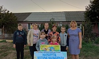 Туристическими тропами путешествуем с книгой
