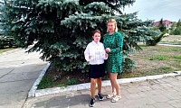 Терроризм - угроза обществу