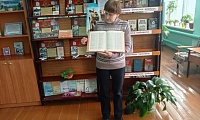 Герои СВО – защитники России