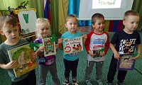 Знакомство со сказами писателя П.П. Бажова