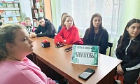 Игра в кино