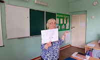 Первоучители добра, вероучители народа