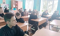 Люди мира, на минуту встаньте!