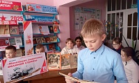 Маленькие герои большой войны