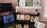Сказочный ларец Евгения Шварца