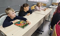 По страницам Красной книги, или исчезающая красота