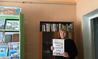 История Ртищево - история России