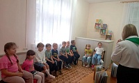 Будь на волне – читай