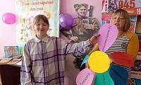 Семья — это крепость
