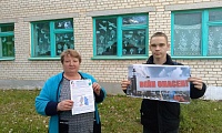 Осторожно, вейпинг!
