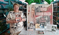Окрасился месяц багрянцем…