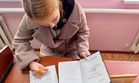 Зову в свою профессию