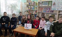Жила-была сказка
