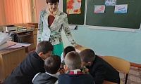 День воссоединения