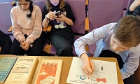 На военной тропе с книгой
