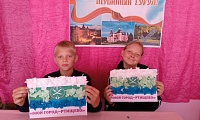 Мой город - Ртищево