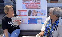Не дай обмануть себя мошенникам!